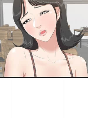 嚐一口就好 32-33話_33_013