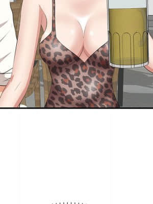 嚐一口就好 32-33話_33_035