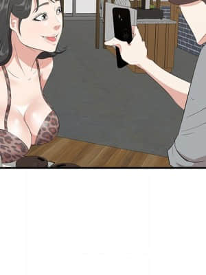 嚐一口就好 32-33話_33_046