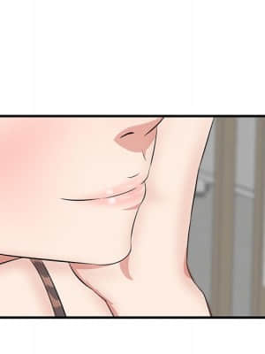 嚐一口就好 32-33話_33_054