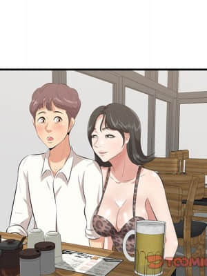 嚐一口就好 32-33話_33_062