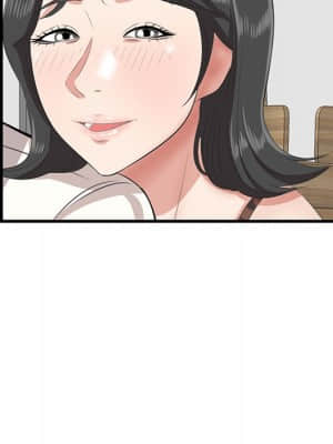 嚐一口就好 32-33話_33_066