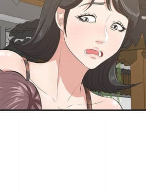 嚐一口就好 32-33話_33_103