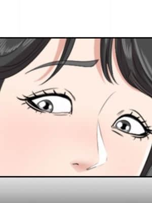嚐一口就好 32-33話_33_106
