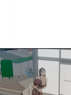 嚐一口就好 32-33話_33_115