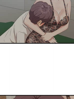 嚐一口就好 32-33話_33_119