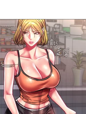 超市的漂亮姐姐 80-81話_80_00