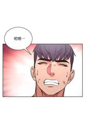 超市的漂亮姐姐 80-81話_81_01