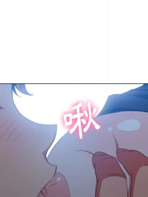 惡女勾勾纏 58-59話_58_005