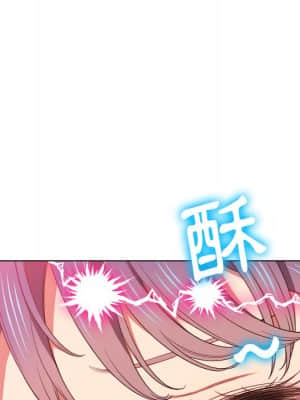 惡女勾勾纏 58-59話_58_007