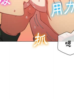 惡女勾勾纏 58-59話_58_018