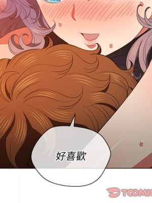 惡女勾勾纏 58-59話_58_020