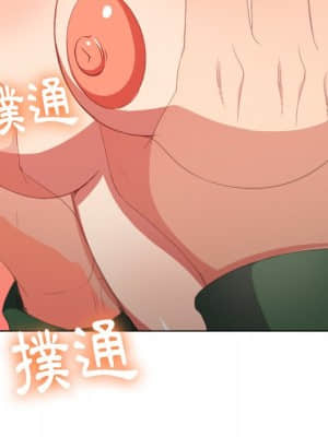 惡女勾勾纏 58-59話_58_042