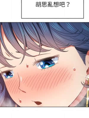惡女勾勾纏 58-59話_58_057