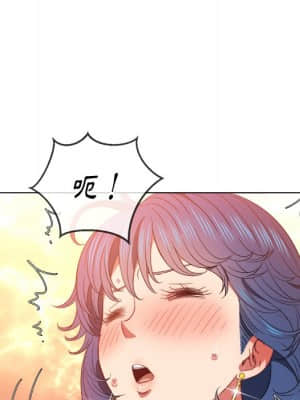 惡女勾勾纏 58-59話_58_058