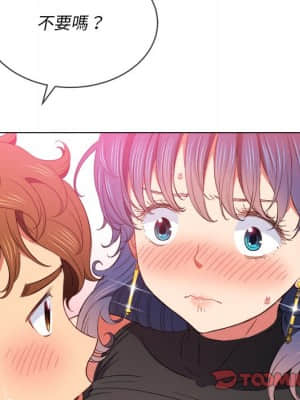 惡女勾勾纏 58-59話_58_065