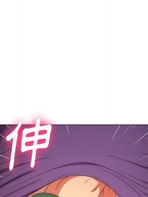 惡女勾勾纏 58-59話_58_070
