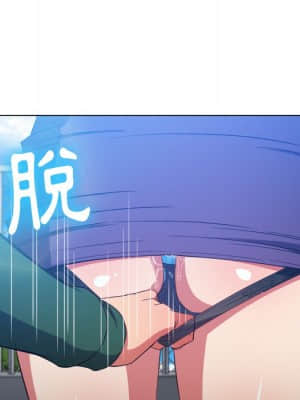 惡女勾勾纏 58-59話_58_072