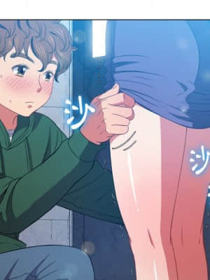 惡女勾勾纏 58-59話_58_076