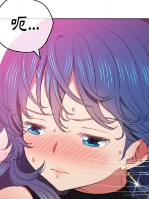 惡女勾勾纏 58-59話_58_105