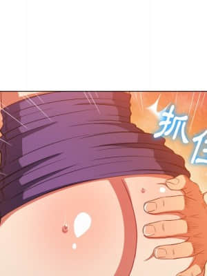 惡女勾勾纏 58-59話_58_108