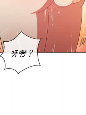惡女勾勾纏 58-59話_58_109