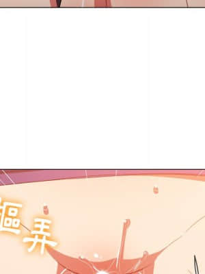 惡女勾勾纏 58-59話_58_113