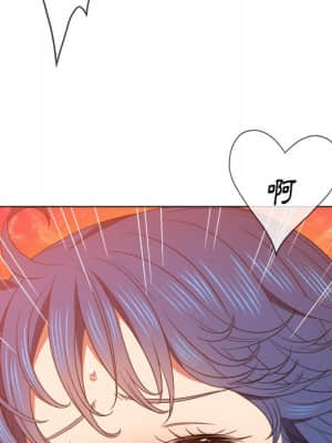 惡女勾勾纏 58-59話_58_118