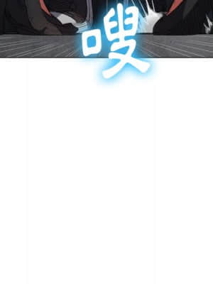 惡女勾勾纏 58-59話_58_129