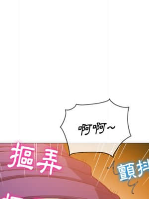 惡女勾勾纏 58-59話_58_133
