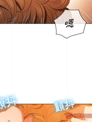 惡女勾勾纏 58-59話_58_137