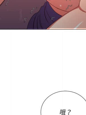 惡女勾勾纏 58-59話_58_151