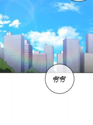 惡女勾勾纏 58-59話_59_004