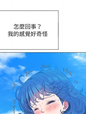 惡女勾勾纏 58-59話_59_010