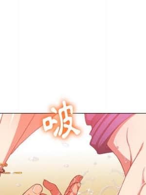 惡女勾勾纏 58-59話_59_024