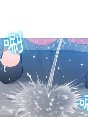 惡女勾勾纏 58-59話_59_033