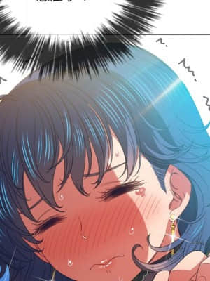 惡女勾勾纏 58-59話_59_039