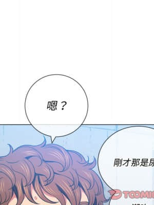 惡女勾勾纏 58-59話_59_065
