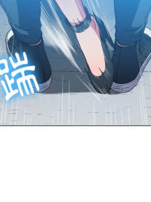 惡女勾勾纏 58-59話_59_090