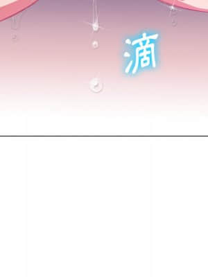 惡女勾勾纏 58-59話_59_102