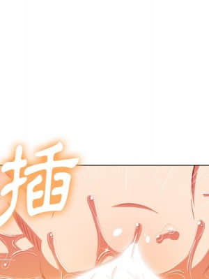 惡女勾勾纏 58-59話_59_109