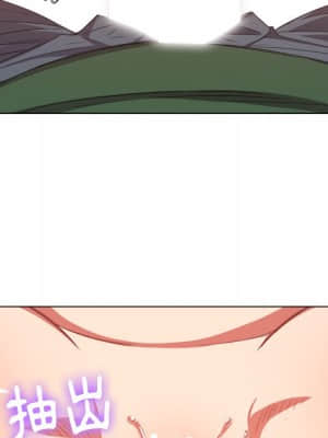 惡女勾勾纏 58-59話_59_115