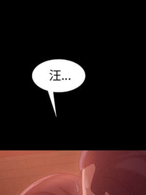 隔壁老金 40-41話_40_000