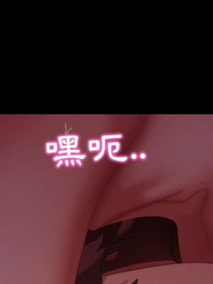 隔壁老金 40-41話_40_008