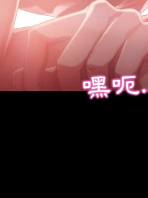 隔壁老金 40-41話_40_010