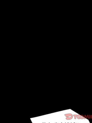 隔壁老金 40-41話_40_037