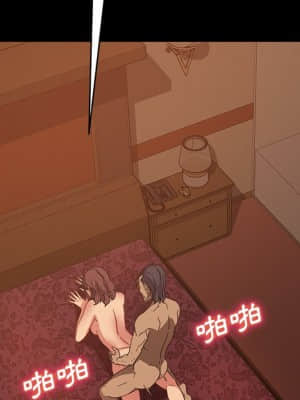 隔壁老金 40-41話_40_040