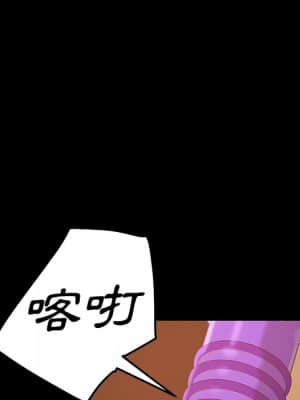 隔壁老金 40-41話_40_054