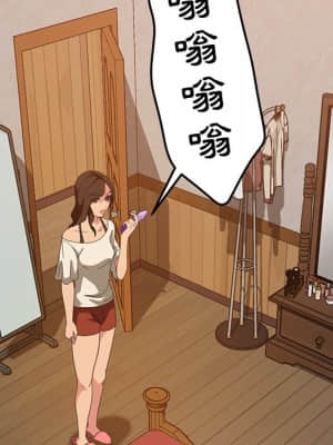 隔壁老金 40-41話_40_057
