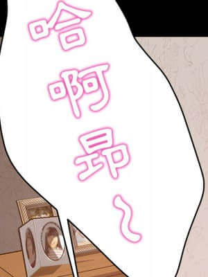 隔壁老金 40-41話_40_072